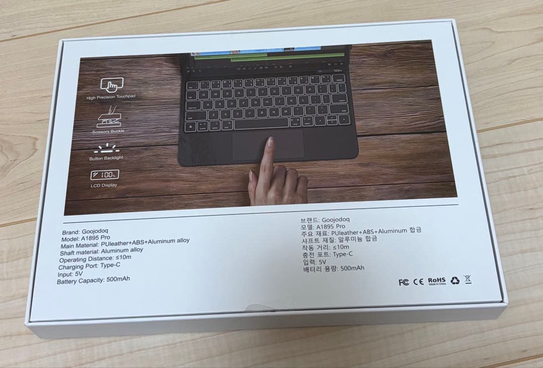 【美品】iPad Air 5世代 ＋Apple Pencil 2＋キーボード