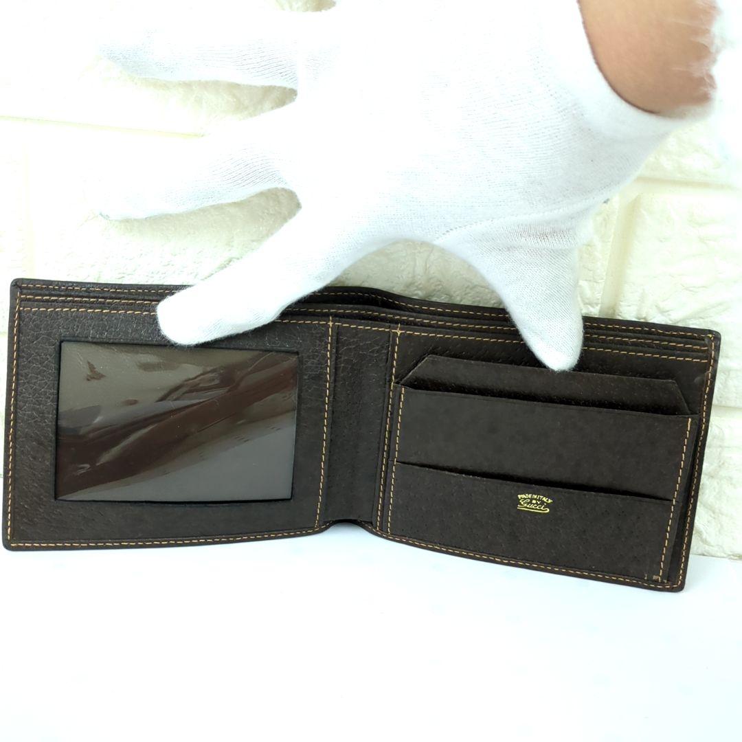 オールド GUCCI グッチ シェリーライン レザー折り財布 ブラウンイタリア製