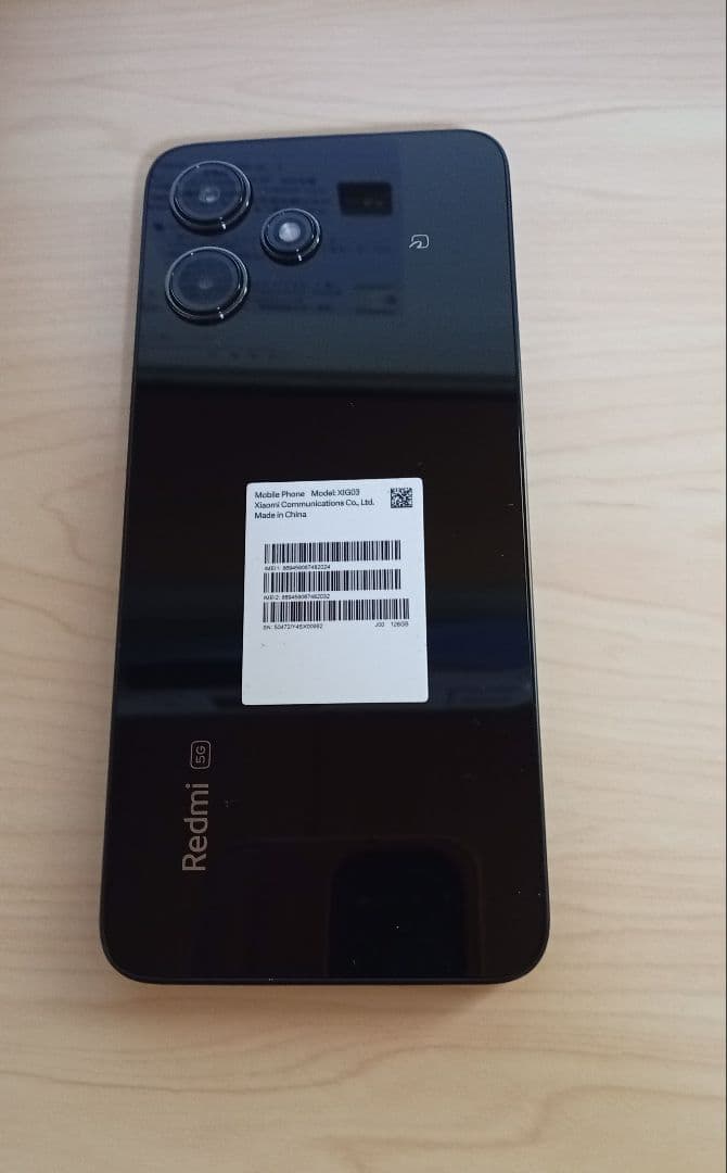 Xiaomi Redmi 12 5G 本体 + ケース+ガラスフィルム2枚