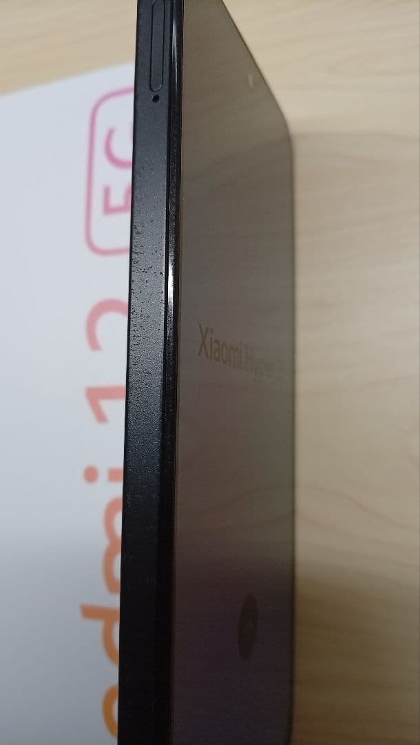 Xiaomi Redmi 12 5G 本体 + ケース+ガラスフィルム2枚