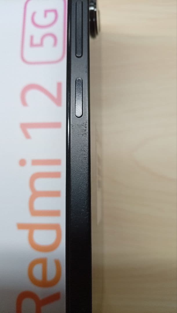 Xiaomi Redmi 12 5G 本体 + ケース+ガラスフィルム2枚