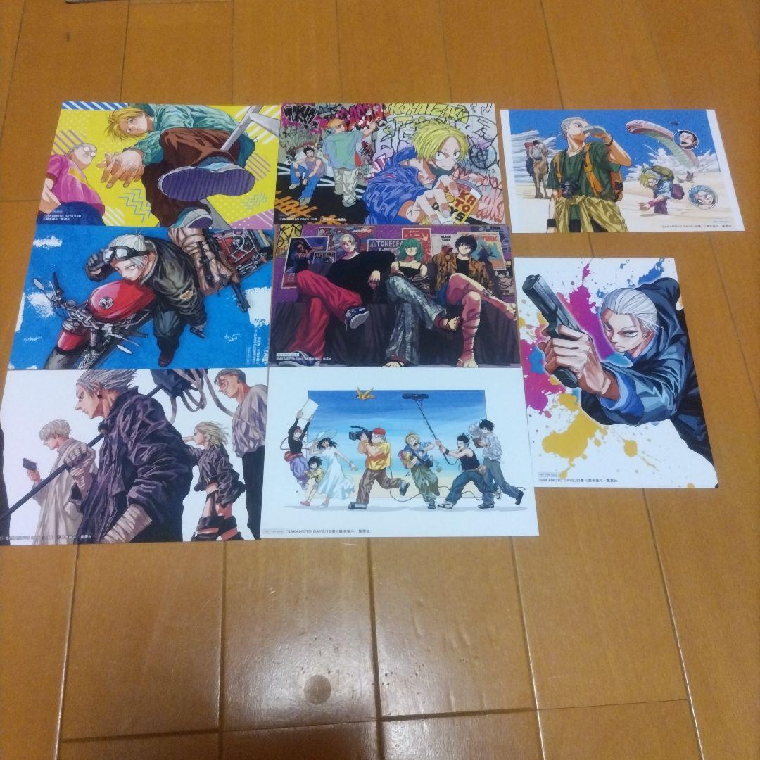 サカモトデイズ1から21巻　殺し屋のメゾット　公式ファンブック