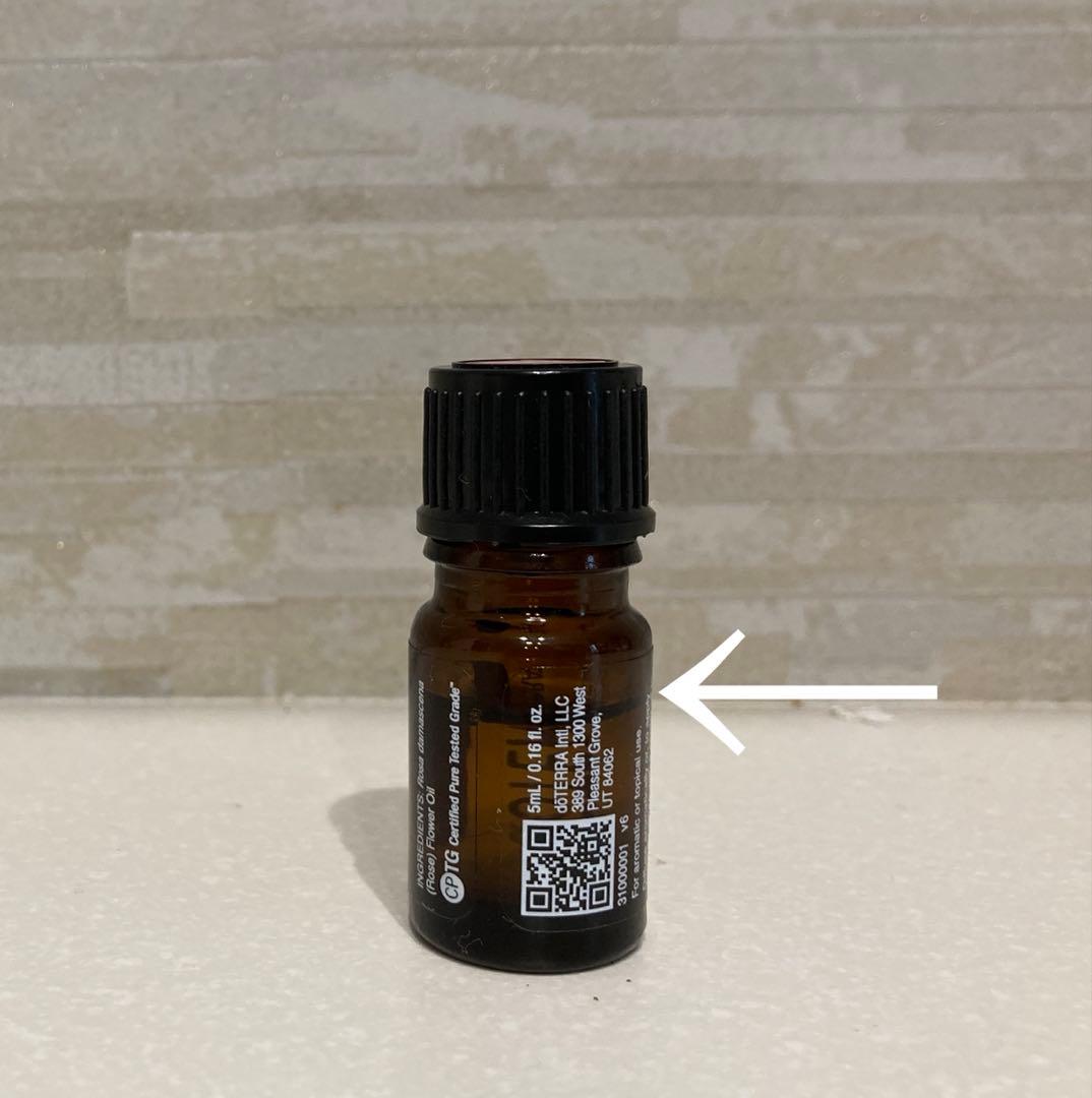 ドテラ doTERRA ローズ rose Rose エッセンシャルオイル 正規品