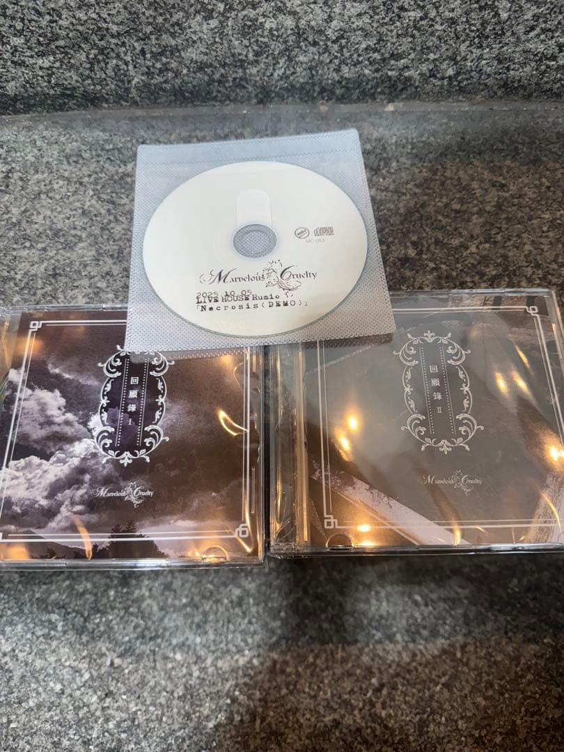 Marvelous cruelty 回想録/回想録Ⅱ 特典CDセット