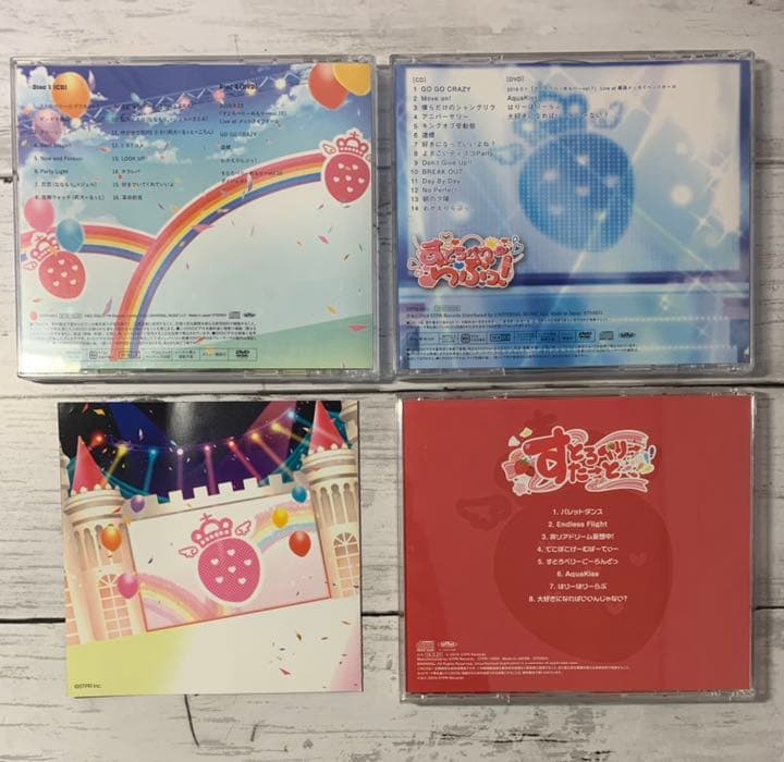 すとぷり　CDセット