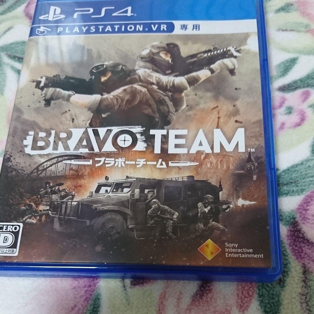 PlayStation VR  ブラボーチームソフト