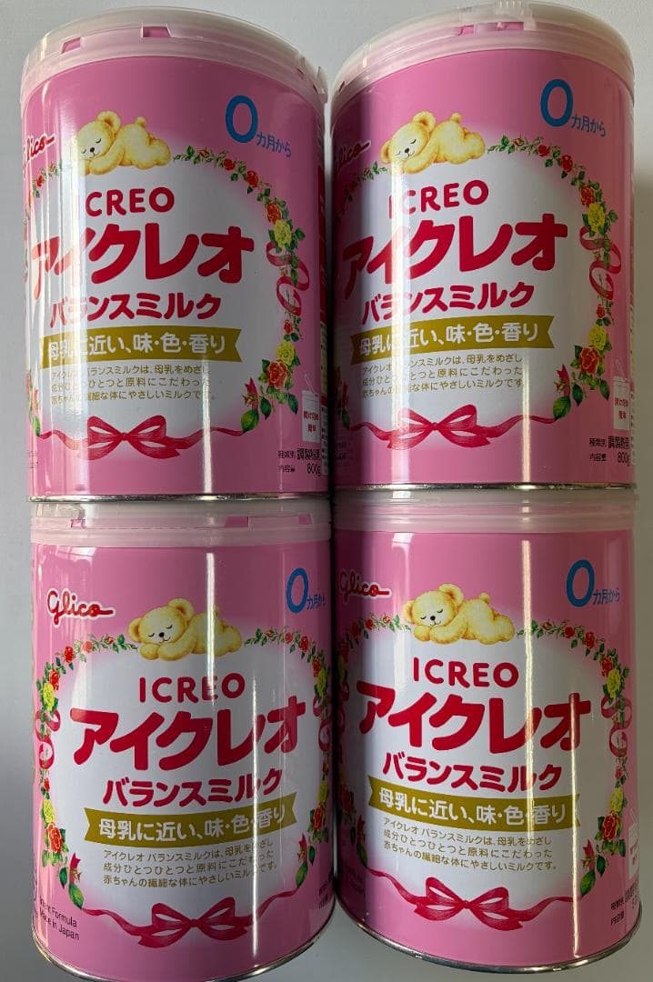 【賞味期限2026年7月末】アイクレオ バランスミルク 800g×4缶セット
