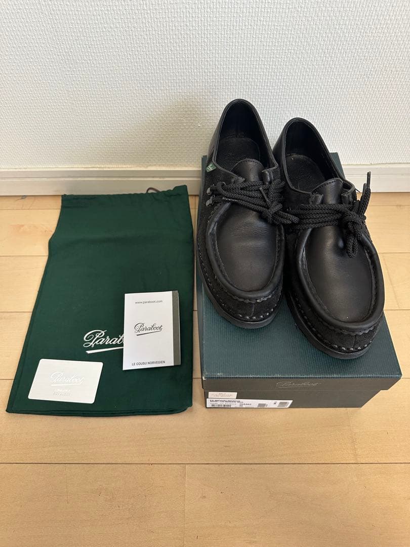 売り切り！Engineered Garments ミカエル 40 25.5