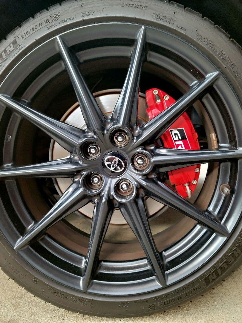 Result Japan【GR86】ブレーキ キャリパーカバー