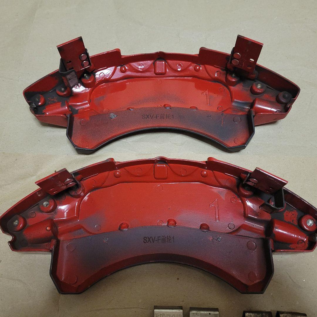 Result Japan【GR86】ブレーキ キャリパーカバー