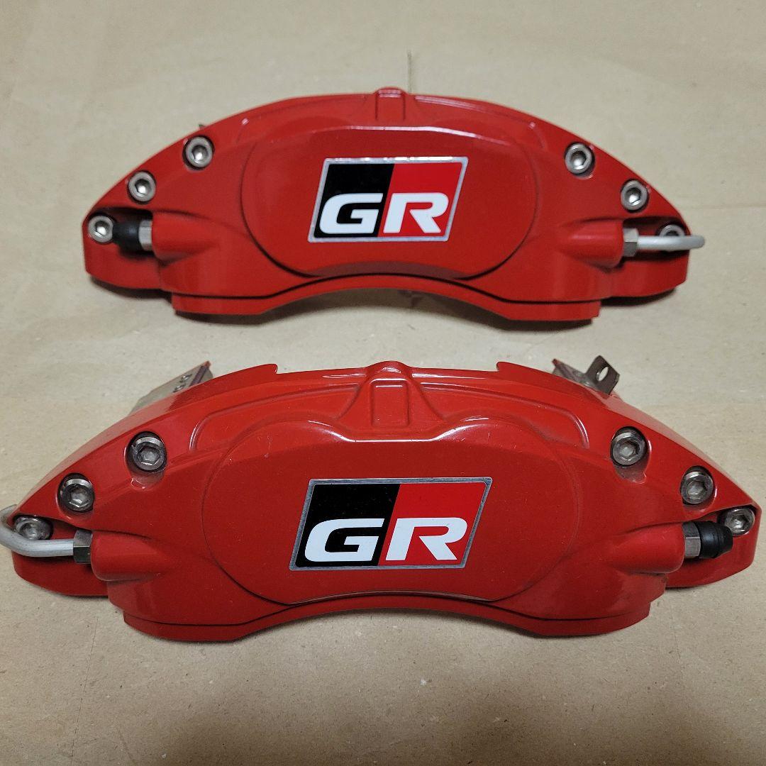 Result Japan【GR86】ブレーキ キャリパーカバー