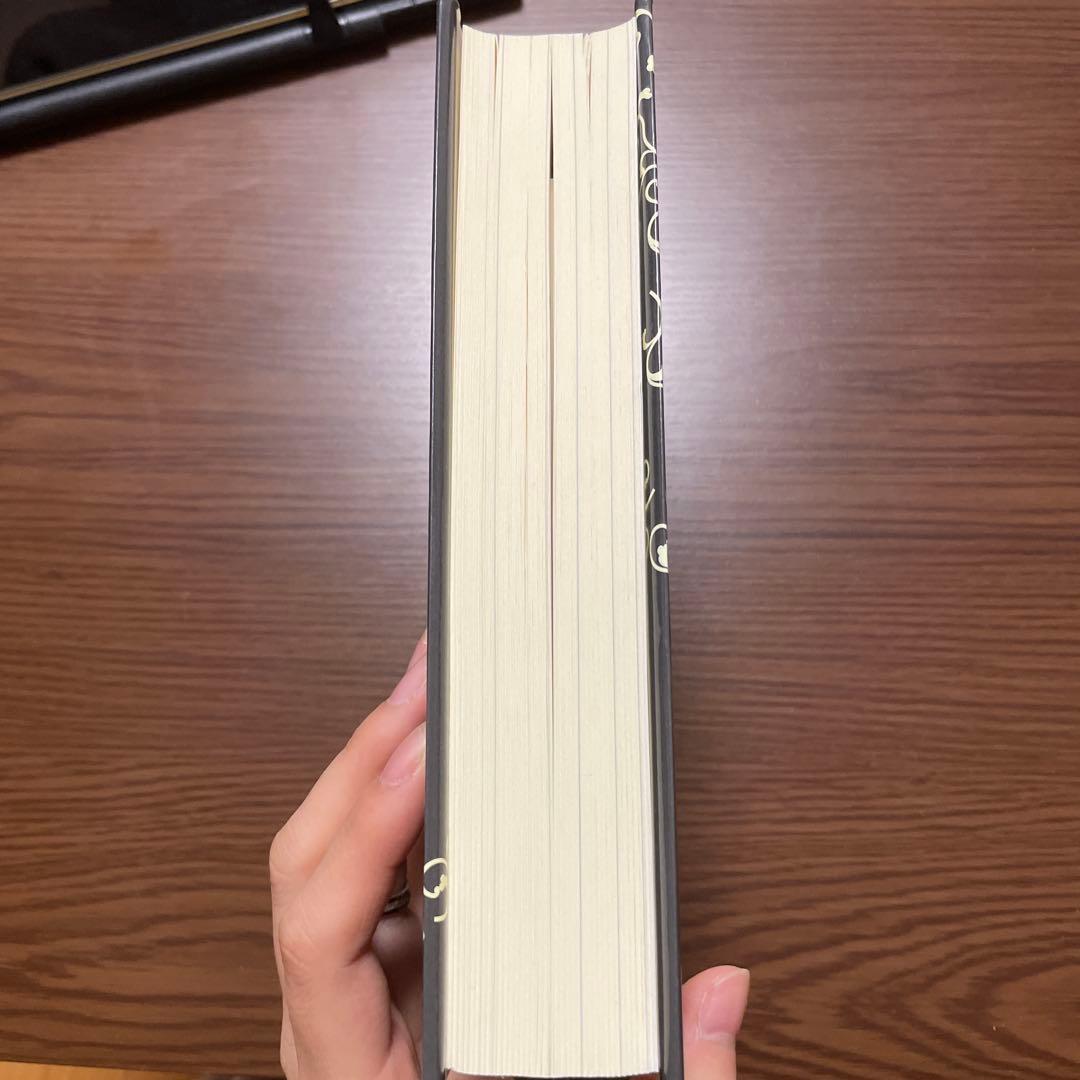 地域に根ざす民衆文化の創造 「常民大学」の総合的研究