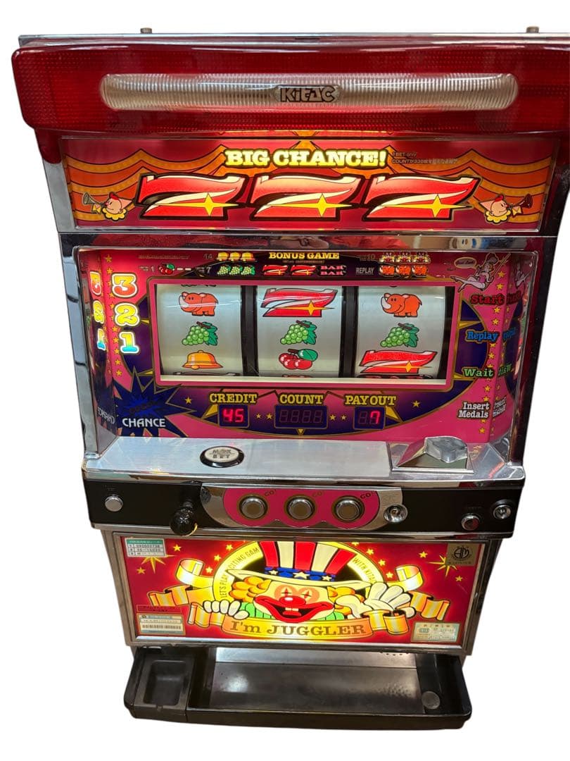 【にっこちゃん様送料込】アイムジャグラーEX パチスロ 実機 直接引取可