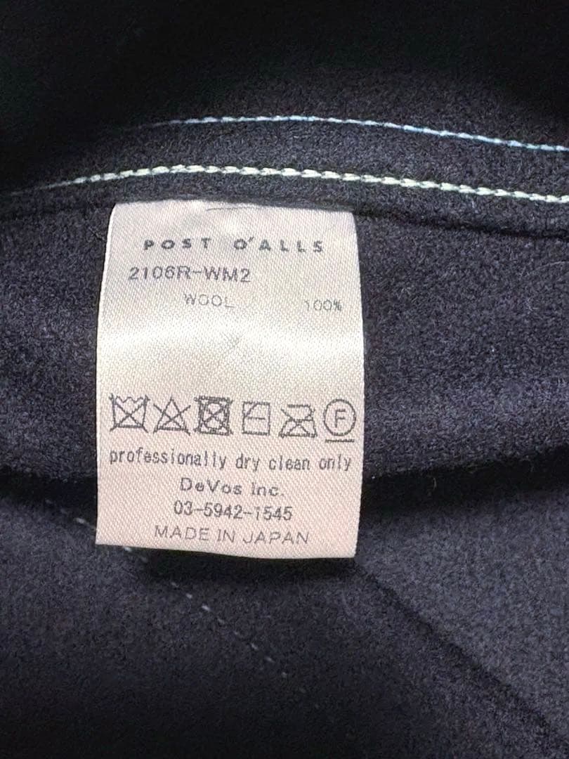 ポストオーバーオールズ CRUZER 5-R Wool Melton M 美品