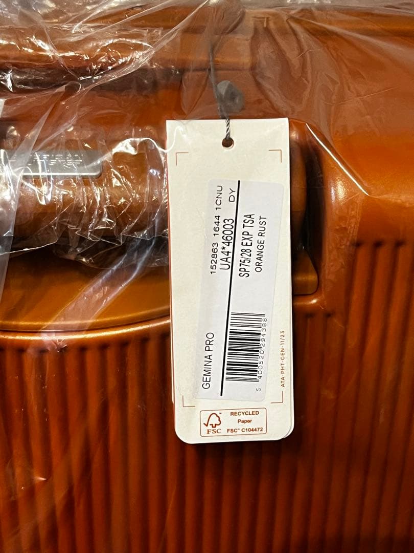 大きめ　スーツケース　キャリーケース