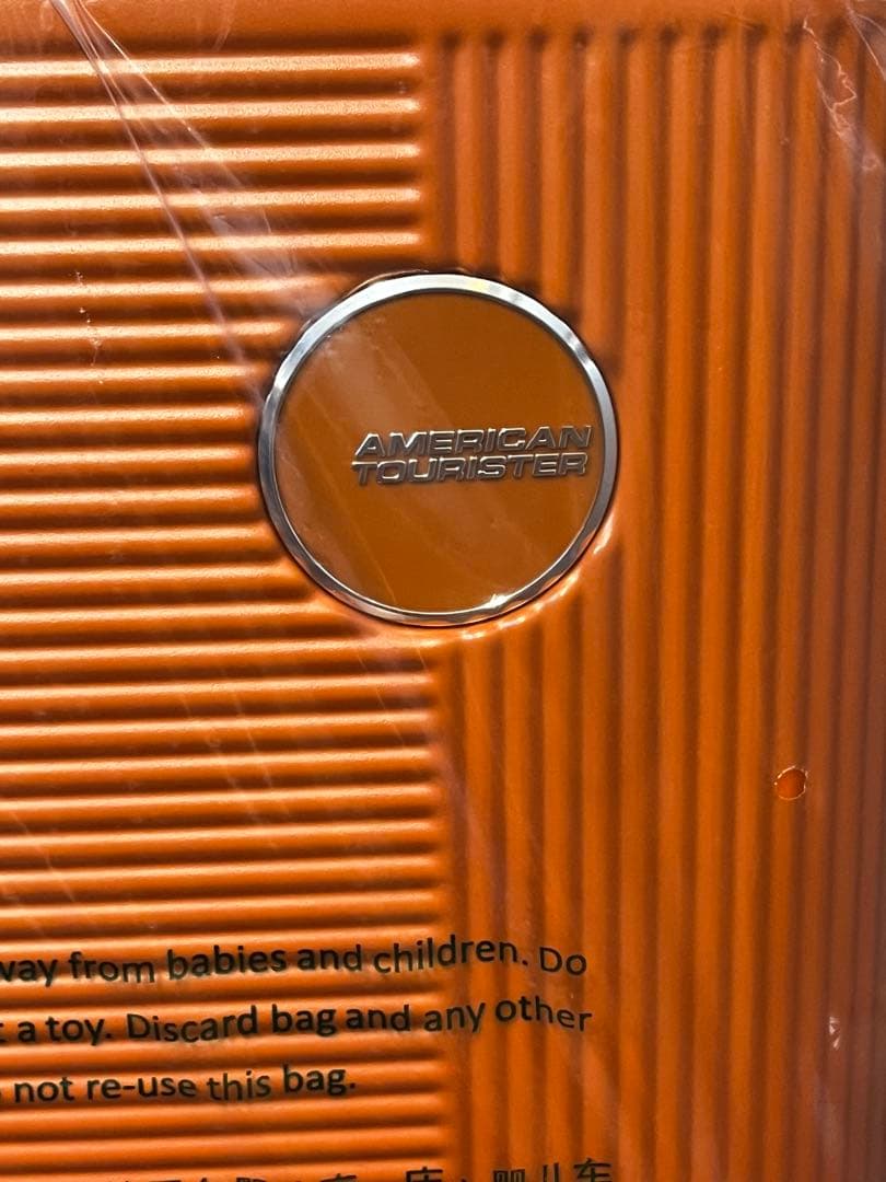 大きめ　スーツケース　キャリーケース