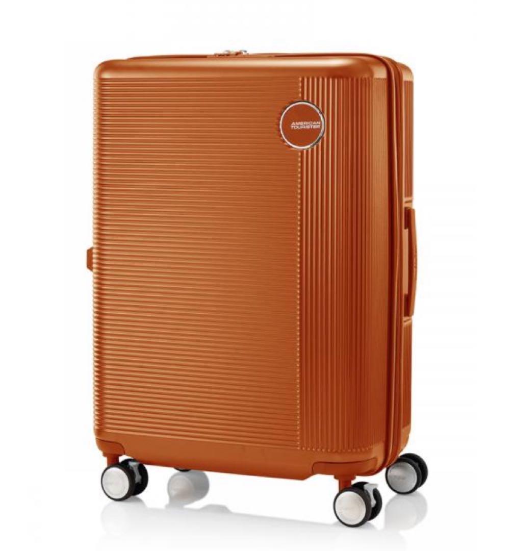 大きめ　スーツケース　キャリーケース