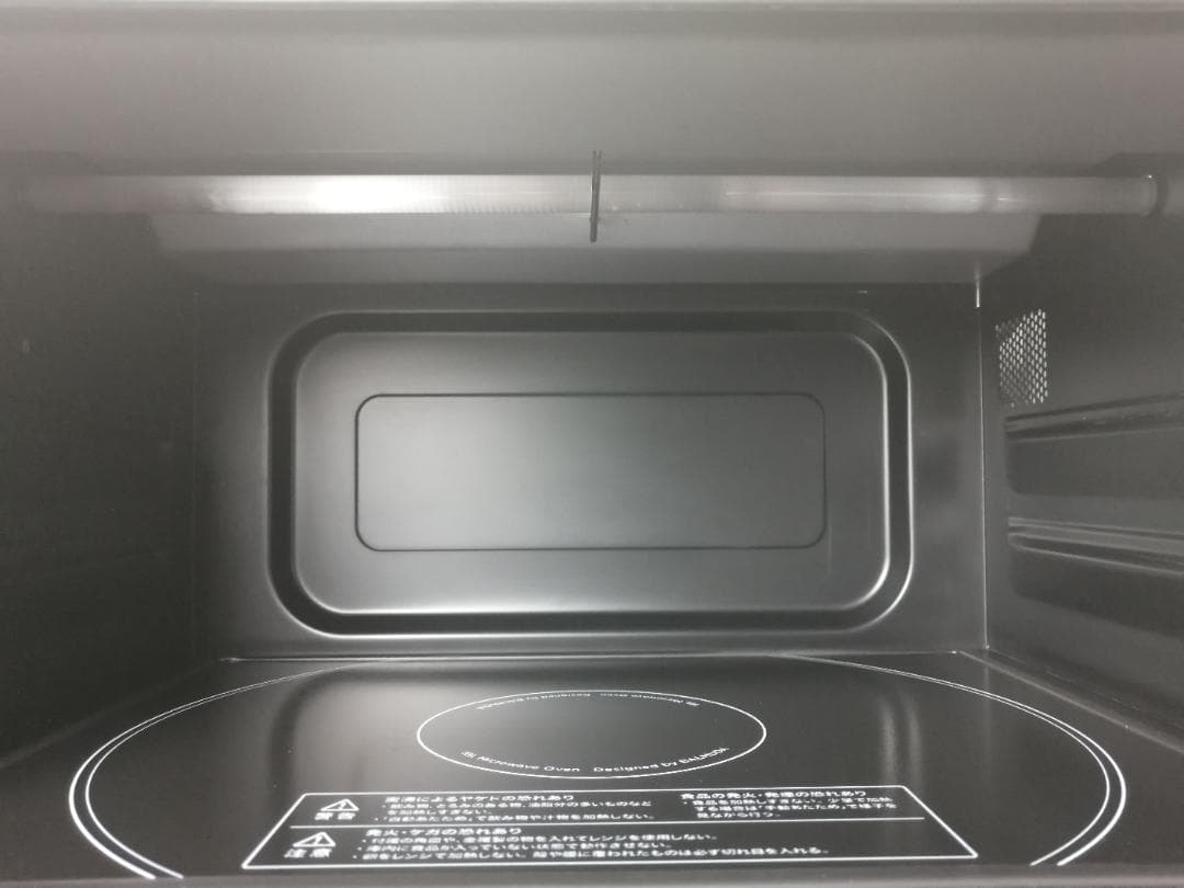 22年製 バルミューダデザイン　オーブンレンジ　ホワイト　04