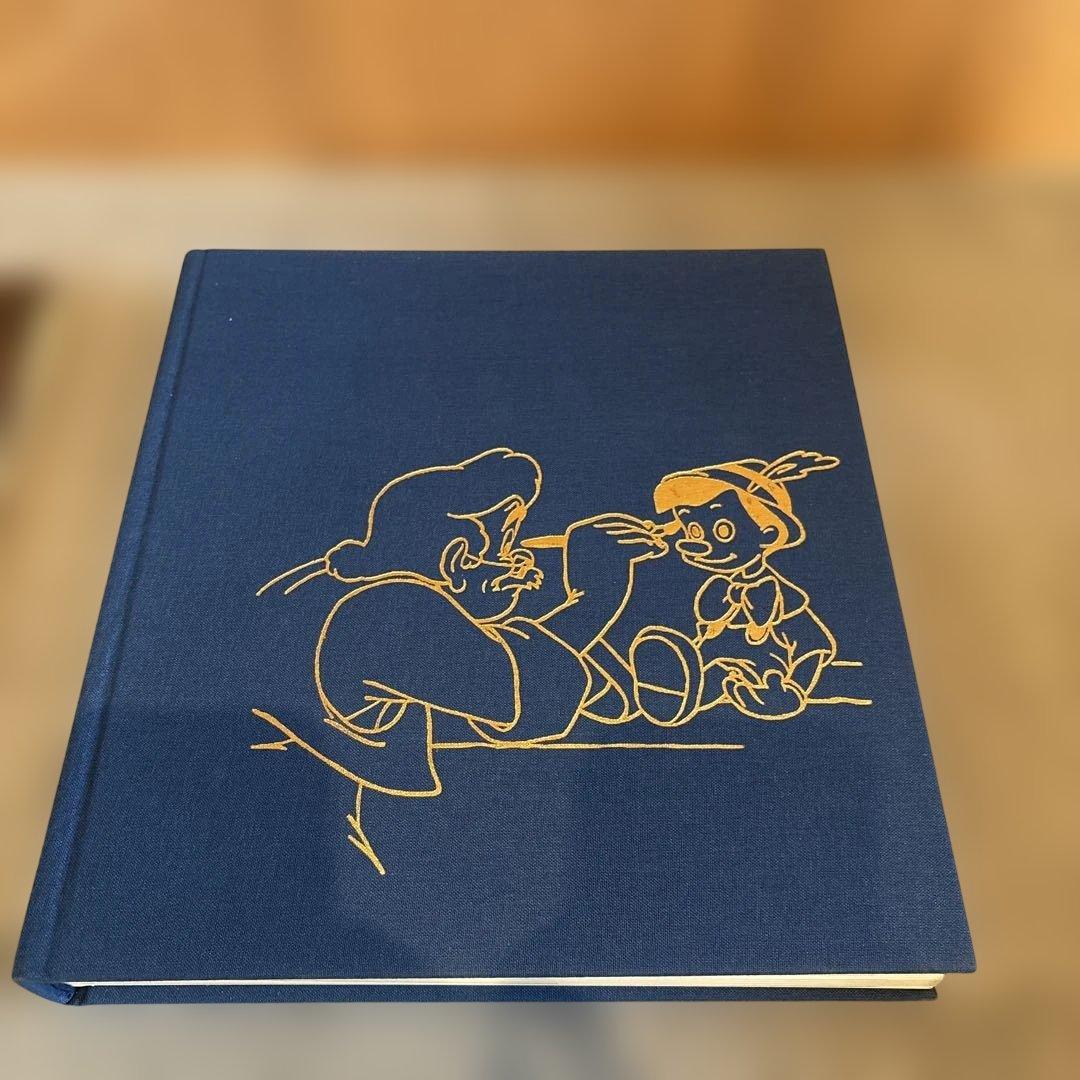 ディズニーアニメーション 生命を吹き込む魔法 (英語・ハードカバー）