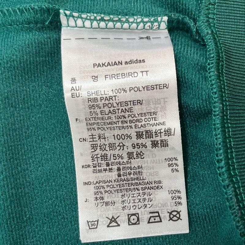 ☆3640 adidas トラックトップ ファイヤーバード ノーブルグリーン L