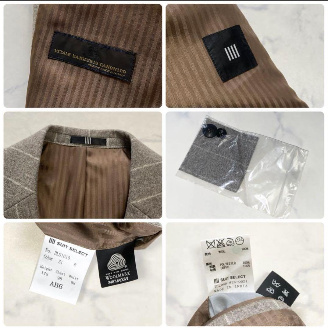 SUIT SELECT × CANONICO 高級イタリア生地　XL位