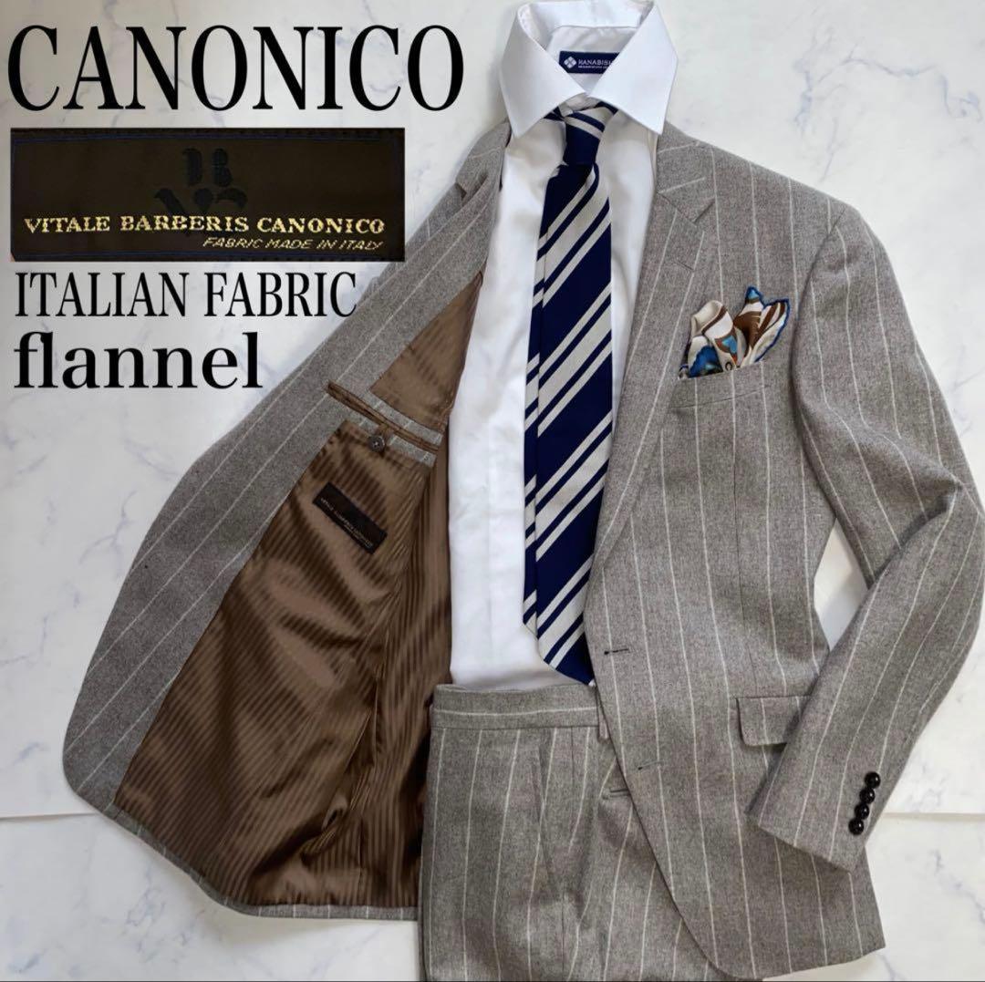 SUIT SELECT × CANONICO 高級イタリア生地　XL位