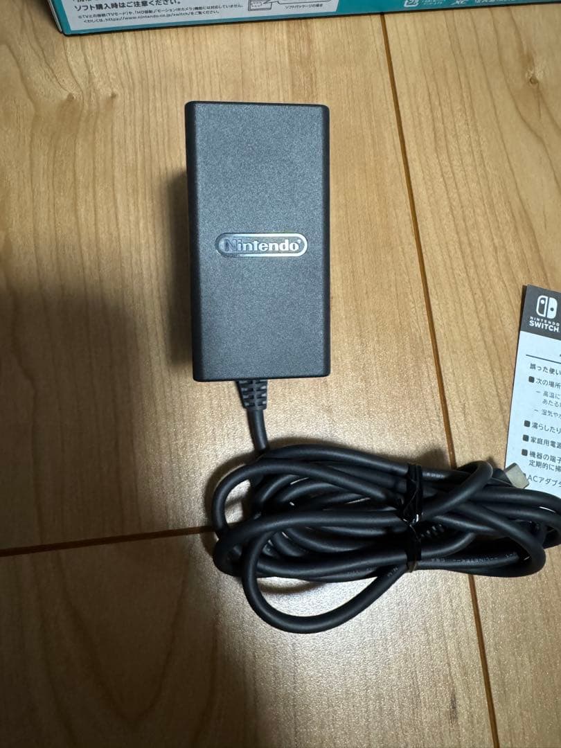 Switchライト　ターコイズ　付属品箱全てあり