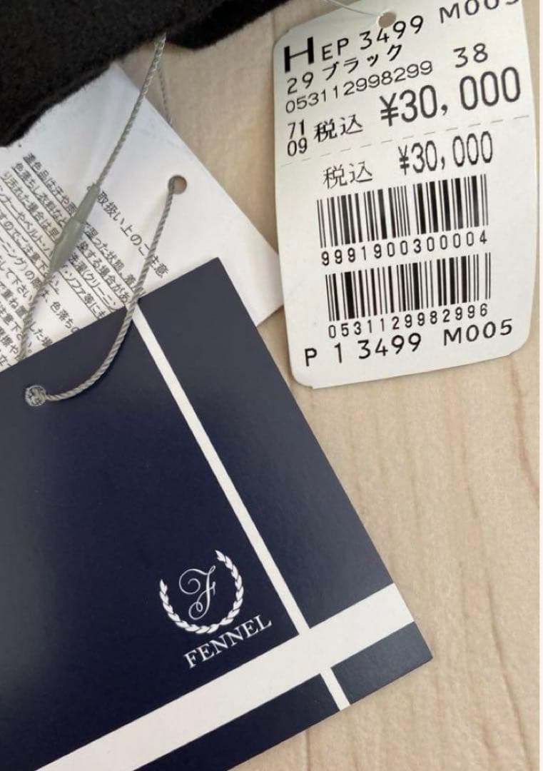 新品　ヤマダヤ スコットクラブ　ノーカラー　コート　アウター