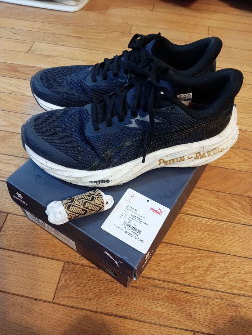 PUMA　SAYSKY プーマ ヴェロシティ ニトロ 4　セイスカイ