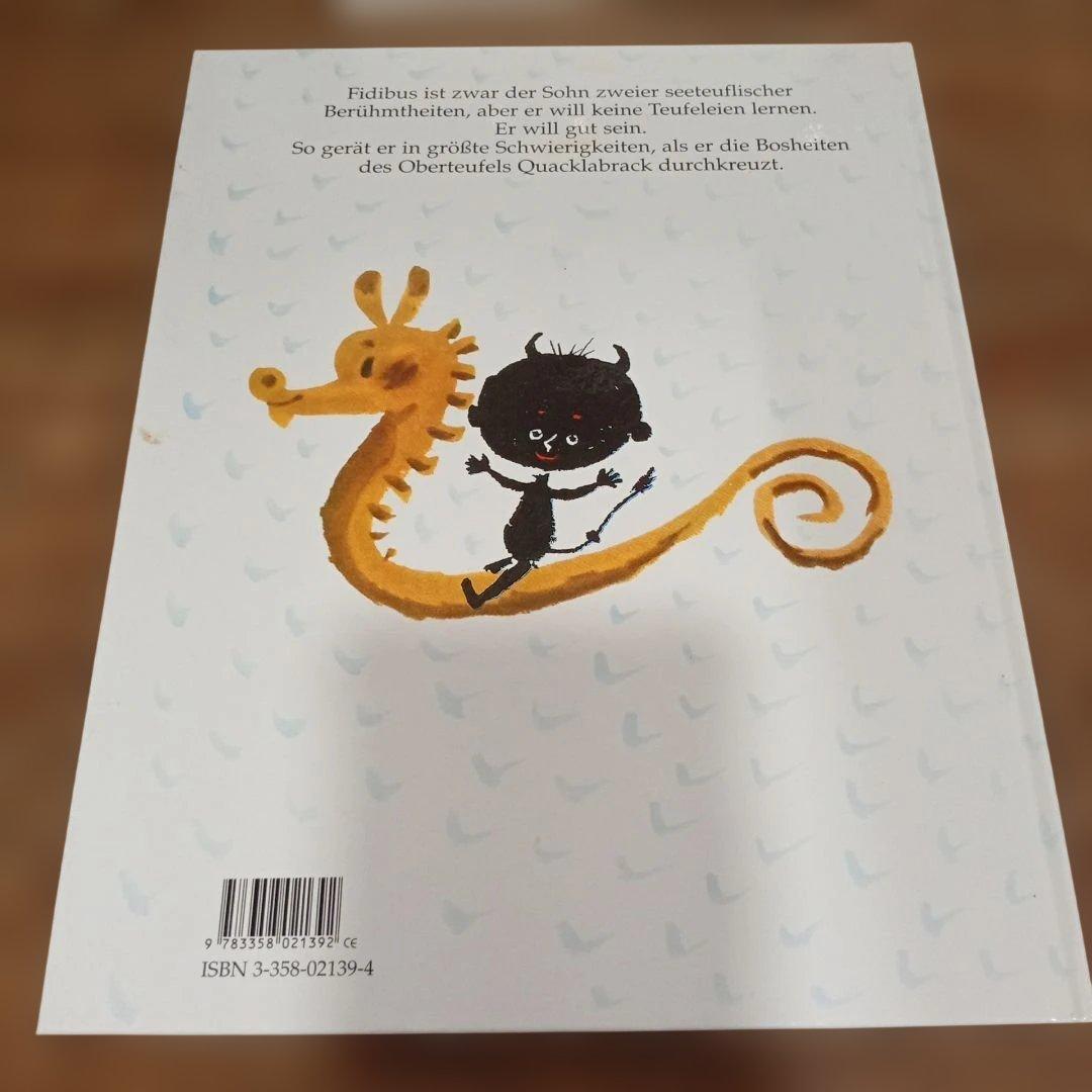 絵本・児童書 Gunter Spang / Ein Teufel namens Fidibus