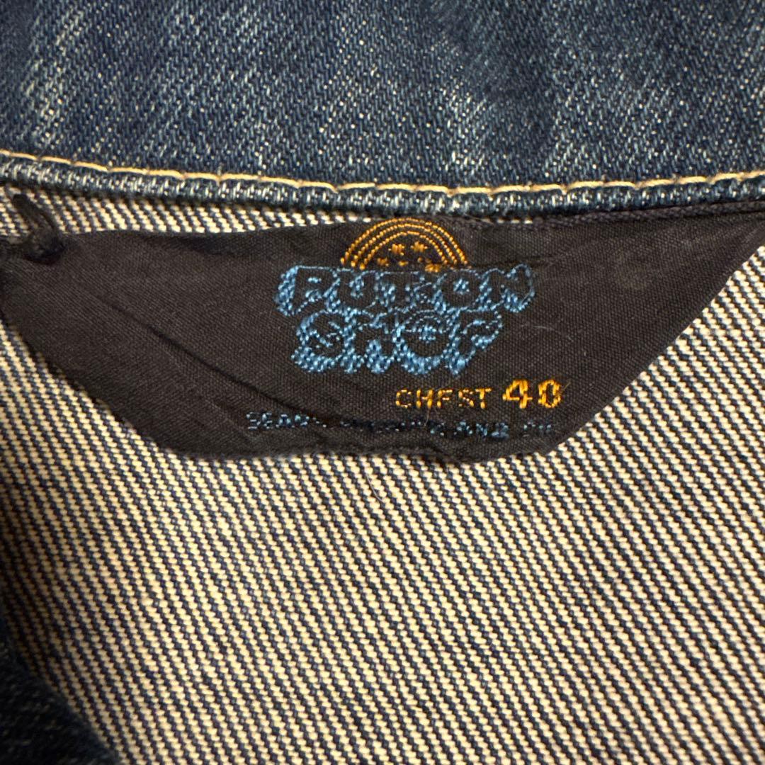 メ*軍様 ストア系 sears 70s 80s ビンテージ 希少 デニムジャケッ