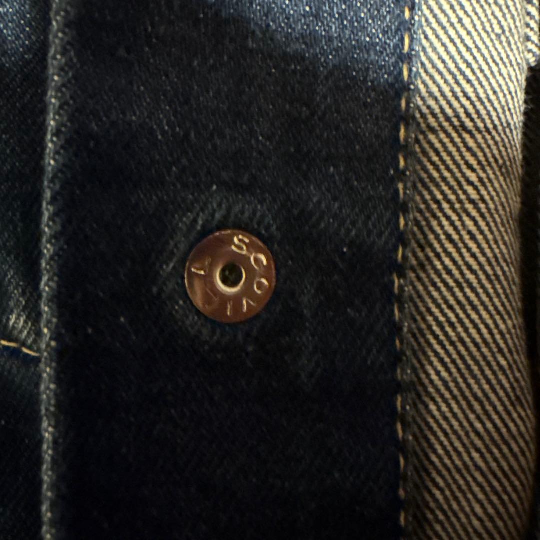 メ*軍様 ストア系 sears 70s 80s ビンテージ 希少 デニムジャケッ