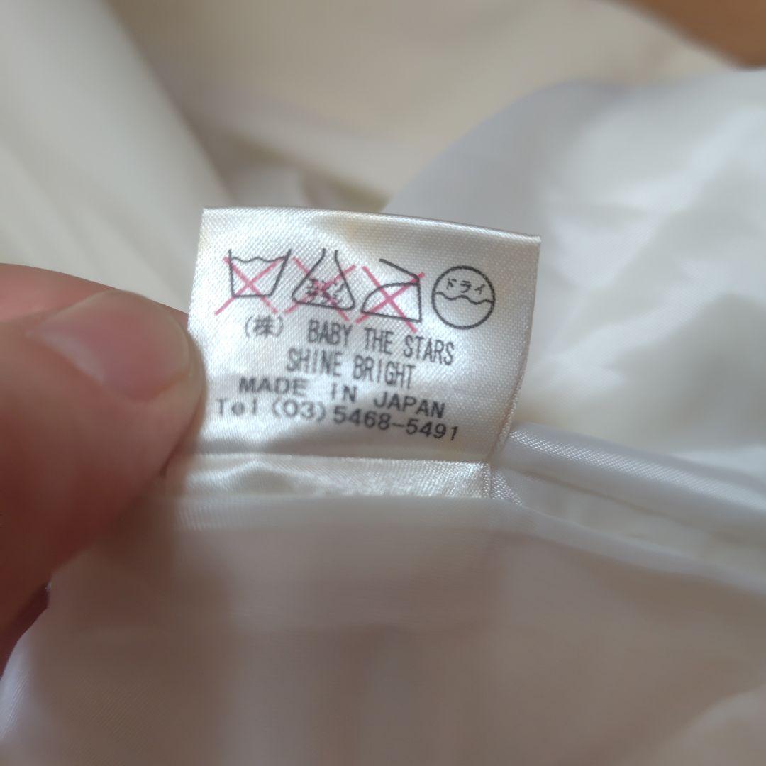 BABY,THE〜　ロゴファーケープ