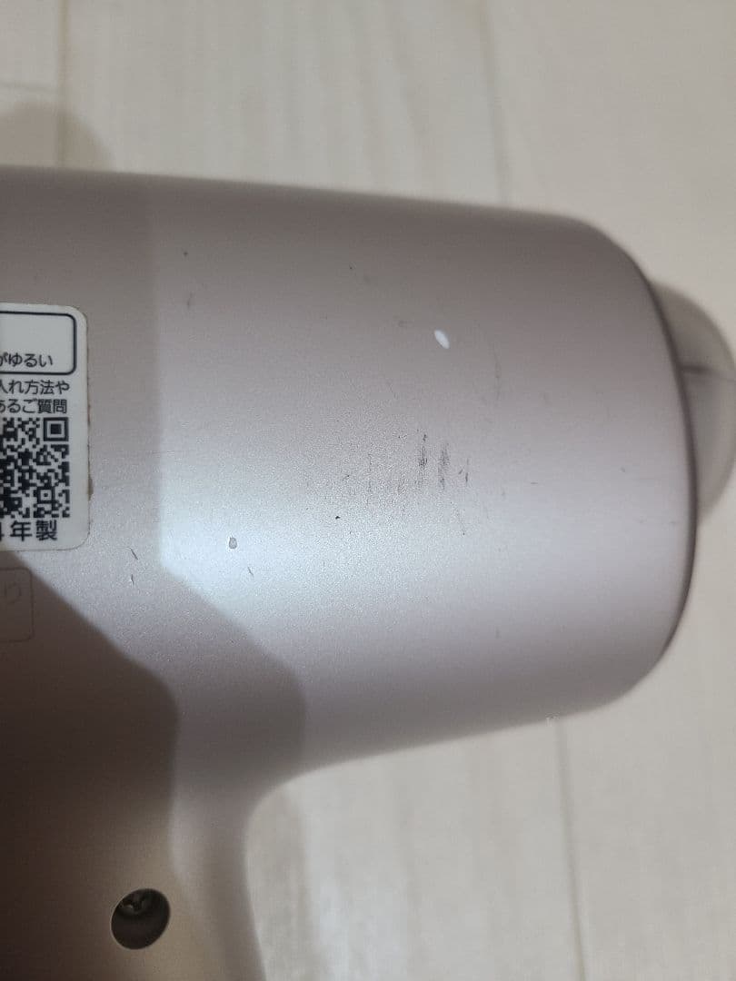 Panasonic EH-NA0J ナノケア nanocare ドライヤー