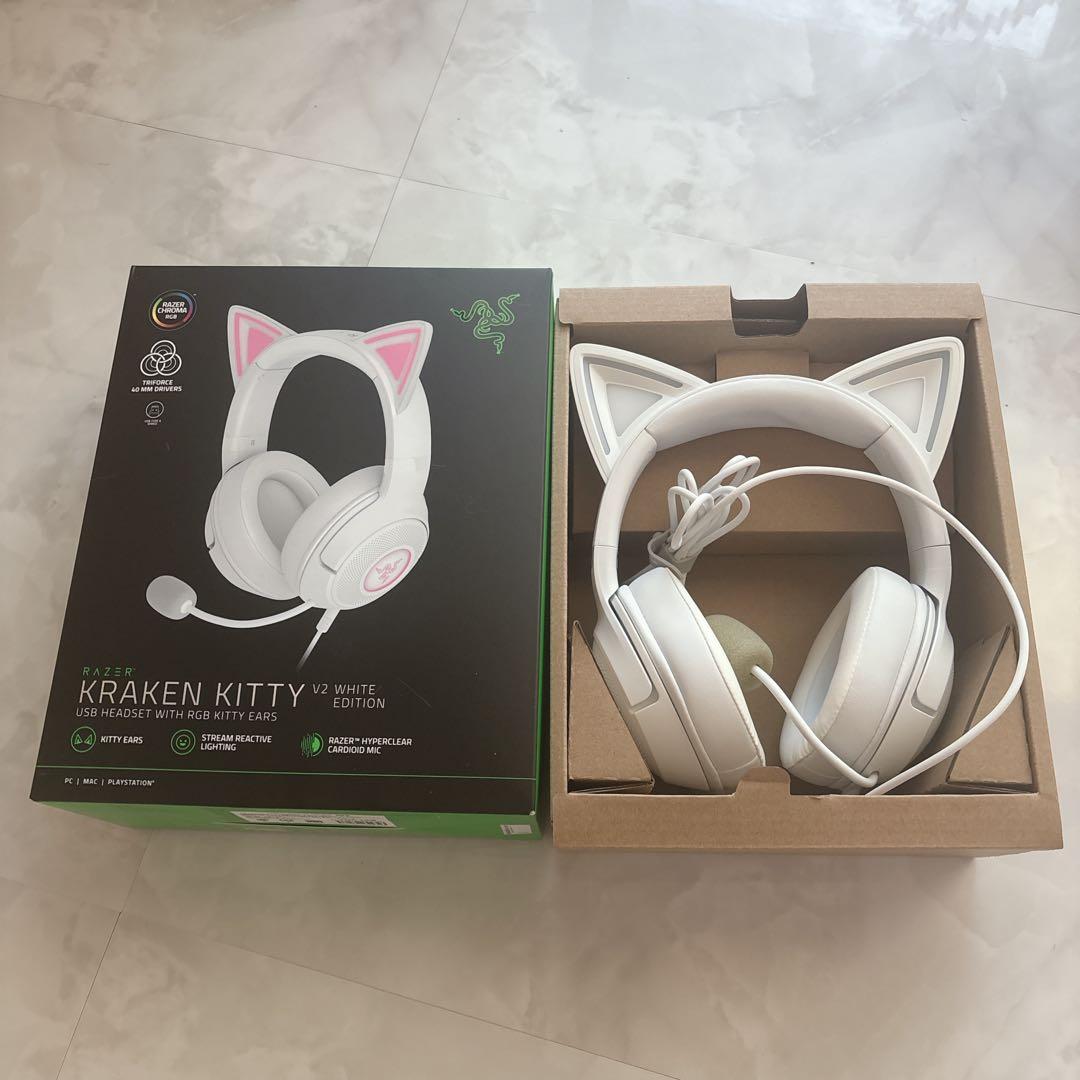 Razer レイザー Kraken Kitty V2 White