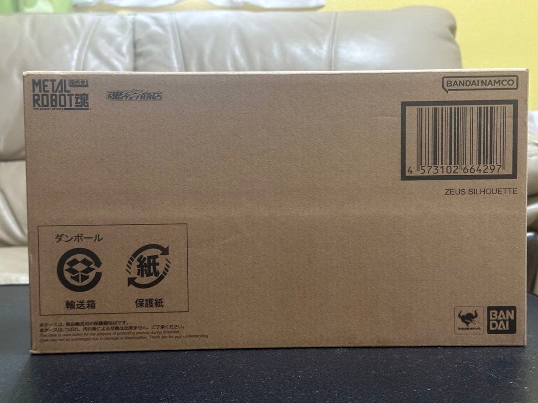 メタルロボット魂　デスティニーガンダムSPECⅡ ゼウスシルエット　輸送箱未開封