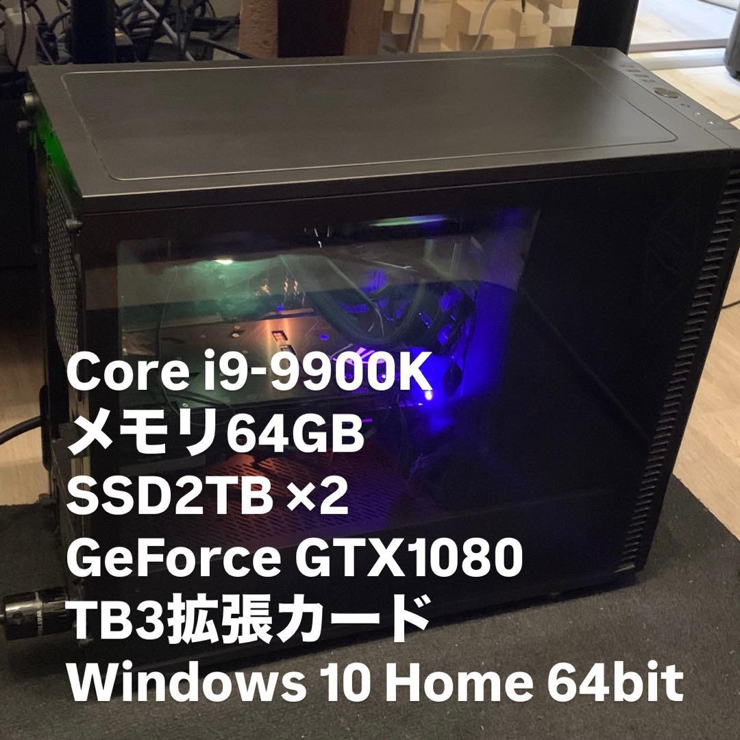 Windowsミドルタワー型デスクトップ DTM/動画制作/水冷[年始特価]
