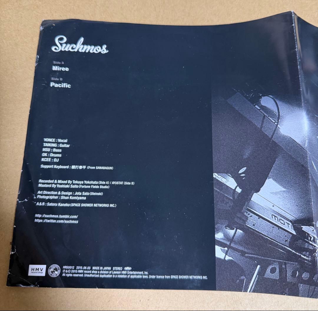 Suchmos / Miree / Pacific アナログ7インチレコード