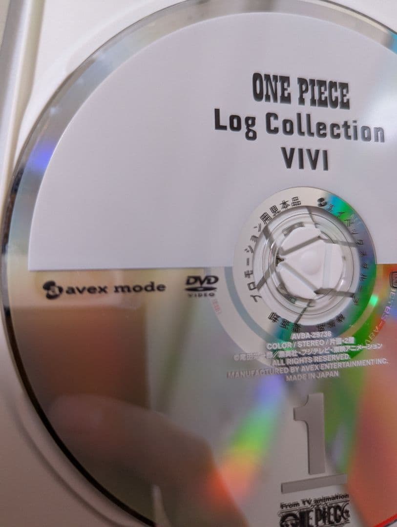 ONE PIECE ログコレクション24巻セット