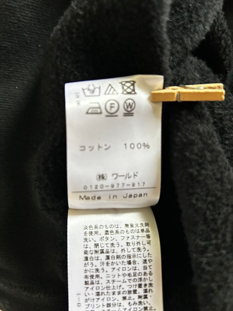 DRESSTERIORドレステリア裏起毛トレーナースウェットサイズSブラック