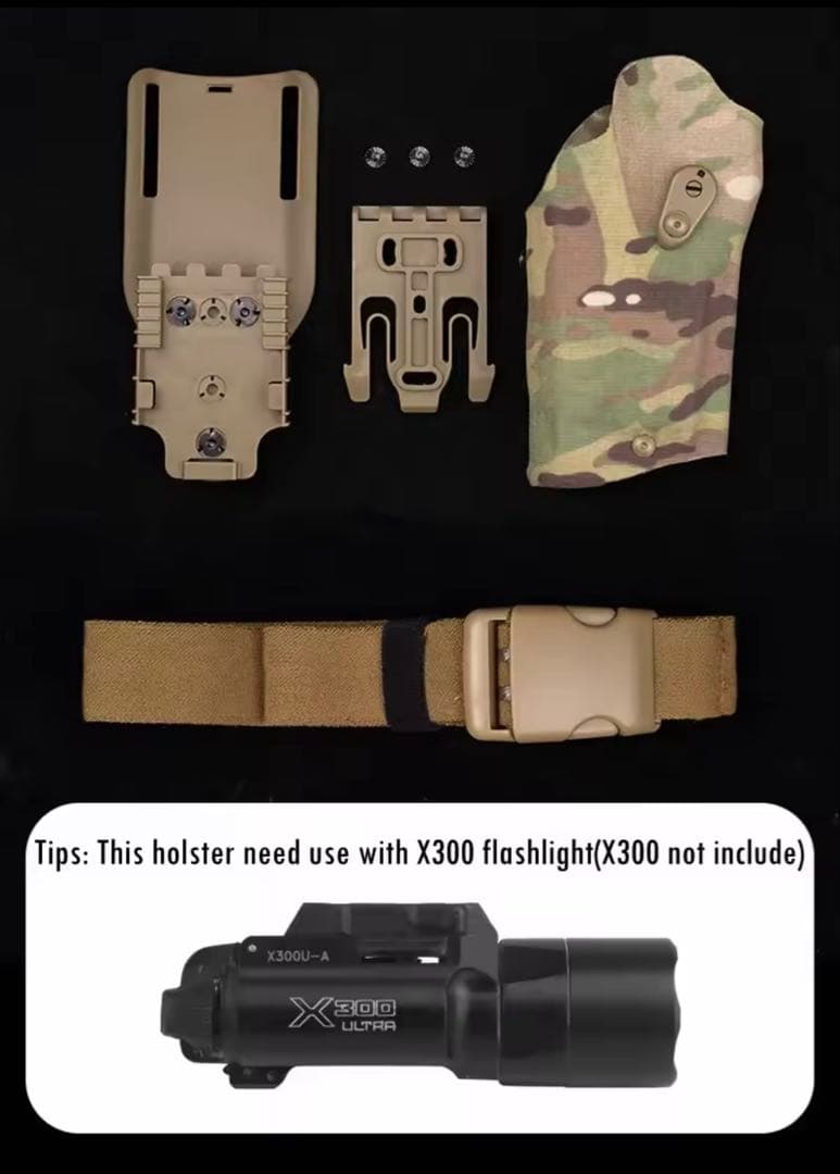 SIG P320 M17/M18 サファリランドタイプ＋X300 セット