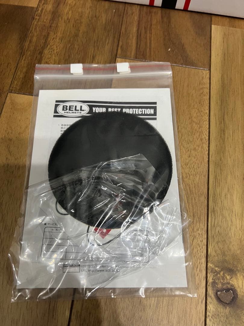 BELL STARⅡ BLACK ベルスター2 佐田ビルダーズ ステッカー 黒