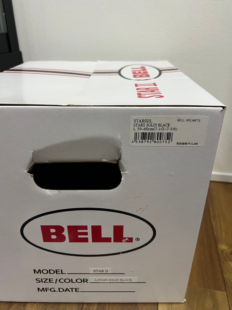 BELL STARⅡ BLACK ベルスター2 佐田ビルダーズ ステッカー 黒