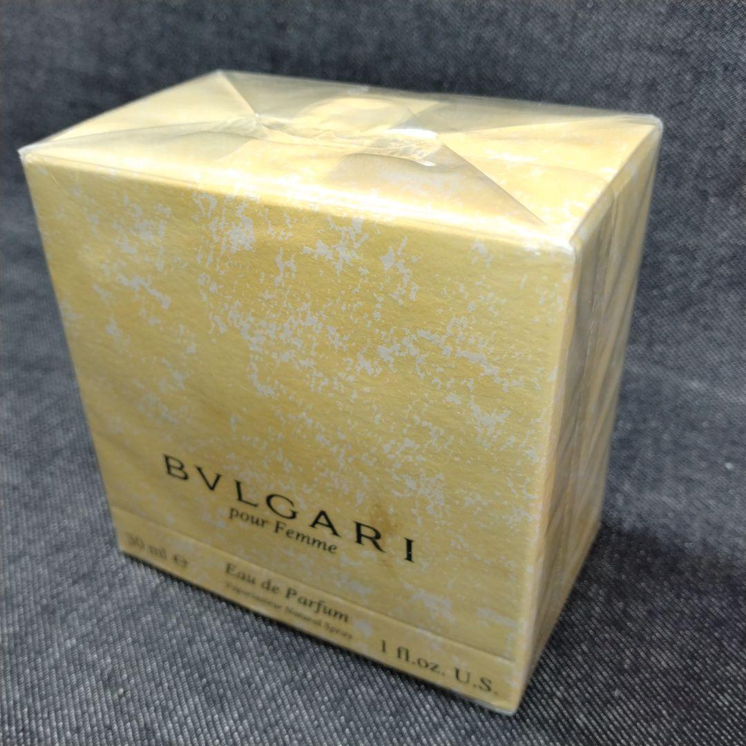 ☆希少・未開封 BVLGARI プールファム オードパルファム 30ml ☆