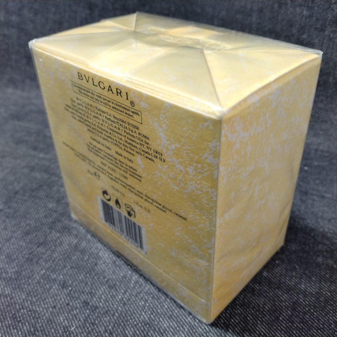 ☆希少・未開封 BVLGARI プールファム オードパルファム 30ml ☆