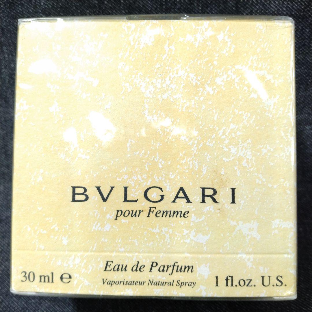 ☆希少・未開封 BVLGARI プールファム オードパルファム 30ml ☆