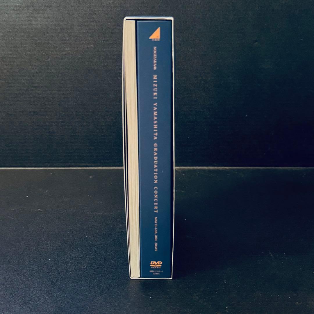 山下美月 卒業コンサート DVD5枚組 完全生産限定盤 乃木坂46