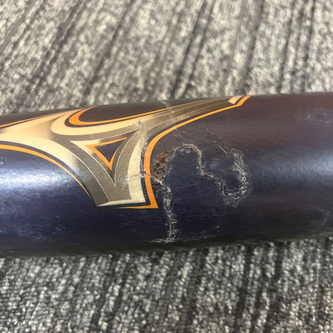 BEYOND MAX LEGACY 一般軟式バット 83cm