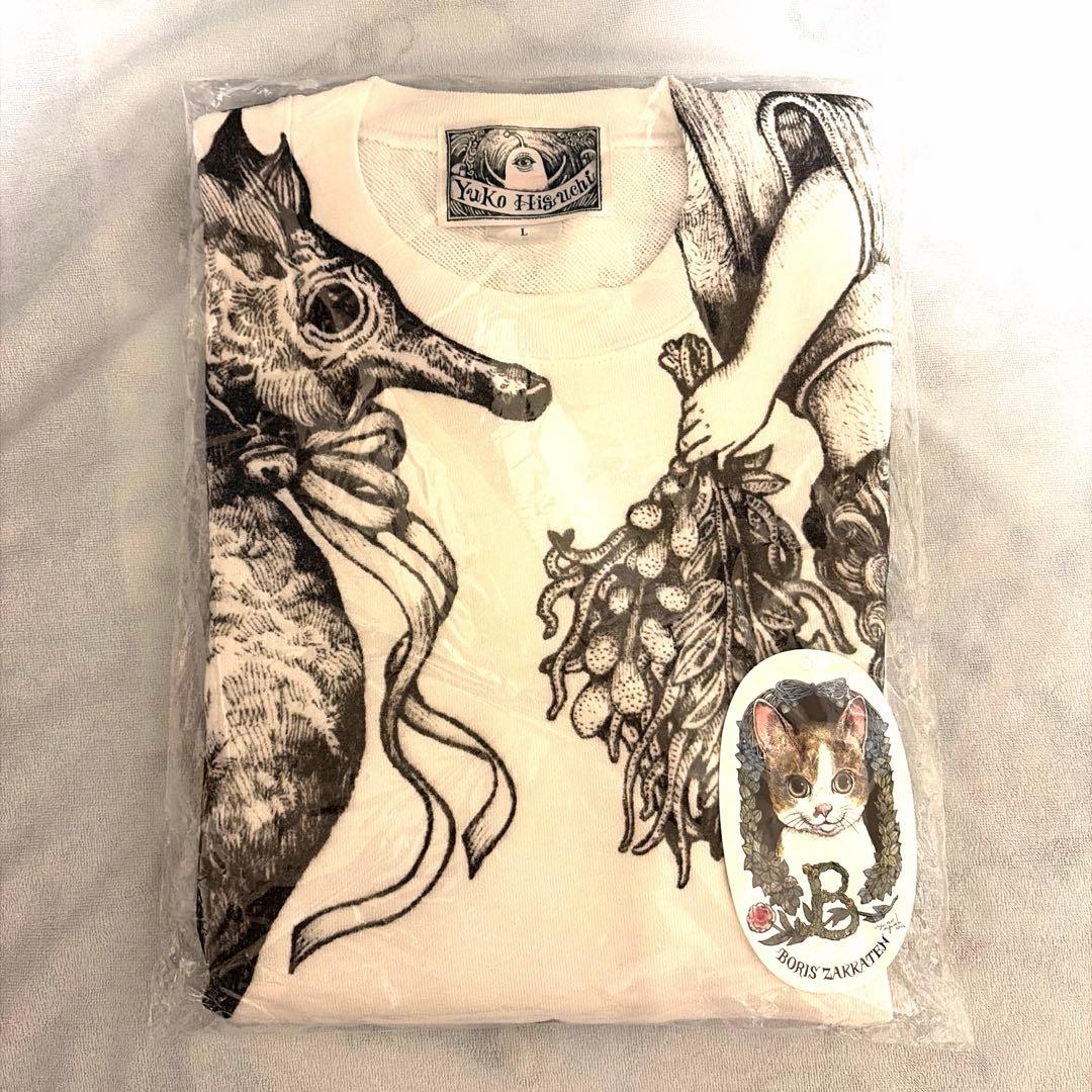 ヒグチユウコ　パレード　トレーナー　L 新品未使用