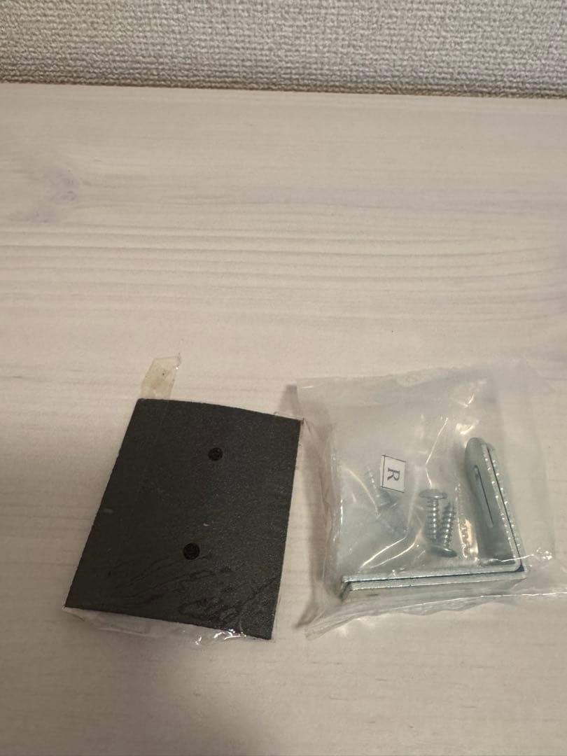 ニトリ　木製シューズラック ミラー付きライトグレー